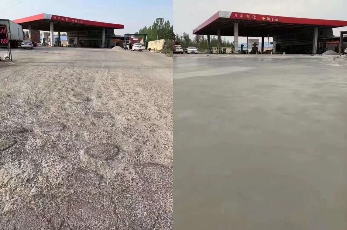 抚松水泥道路抢修料 混凝土地面修补砂浆