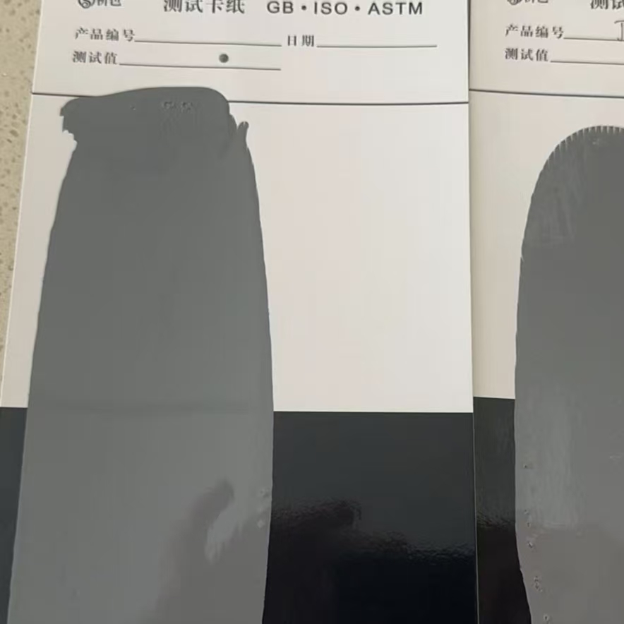 抚松混凝土防碳化防护涂料