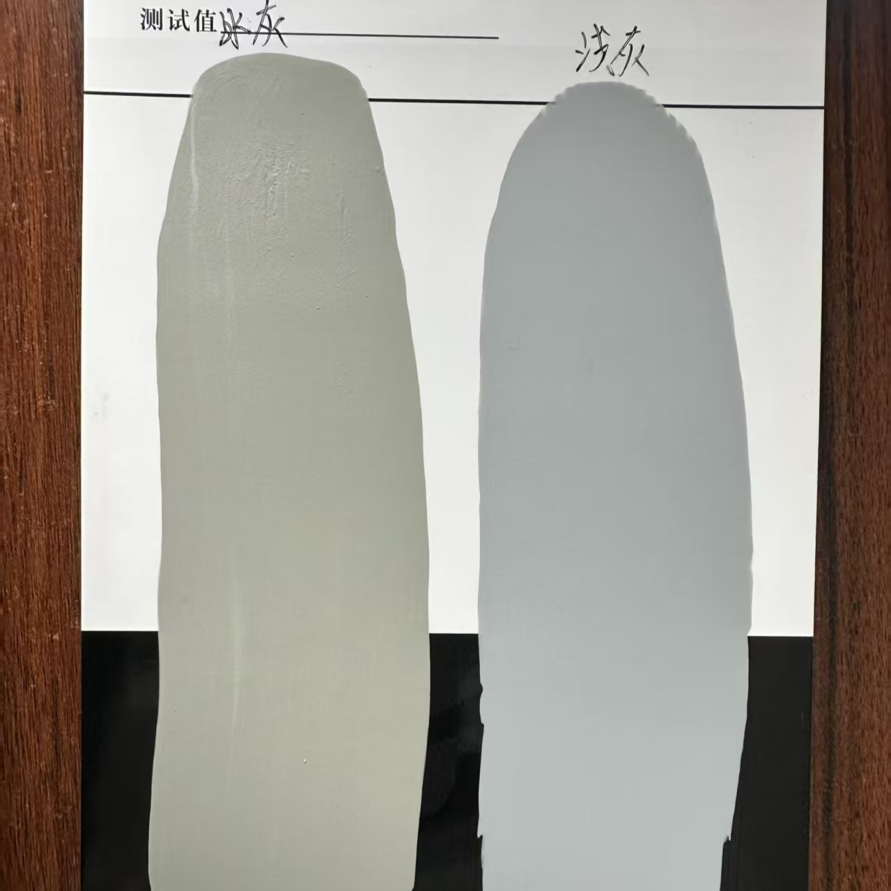 抚松水闸抗碳化耐磨涂料