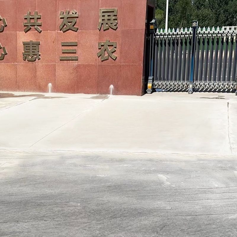 抚松路面快速通车修补料